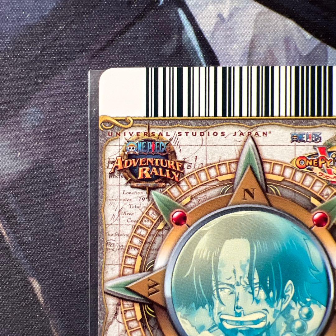 絶版 ワンピースカードダス ポートガス·エース USJ2011-W PR 火拳