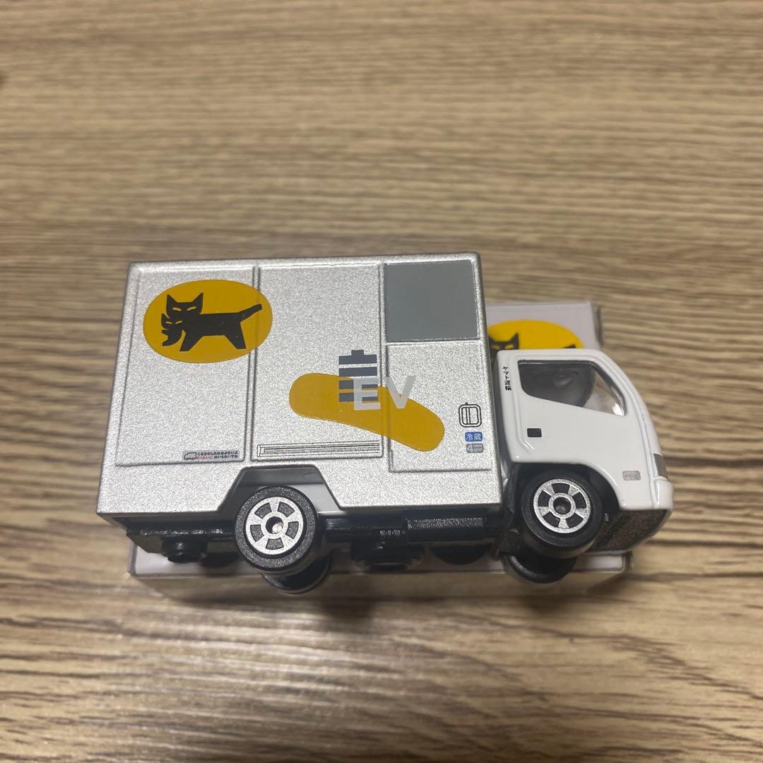 ヤマト運輸　フレイター　トラック　3点セット