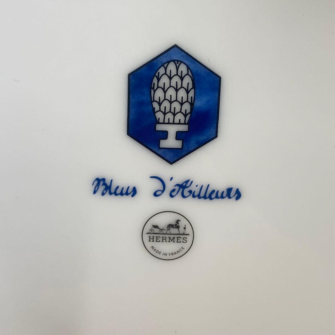 エルメス ディナープレート 《 ブルーダイユール 》 青 直径27.5㎝ 未使用