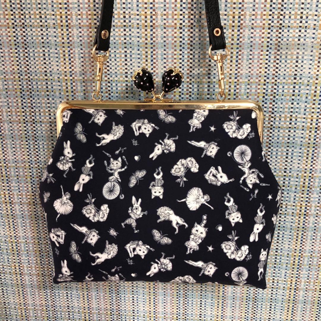 エミコページ　1819、1865