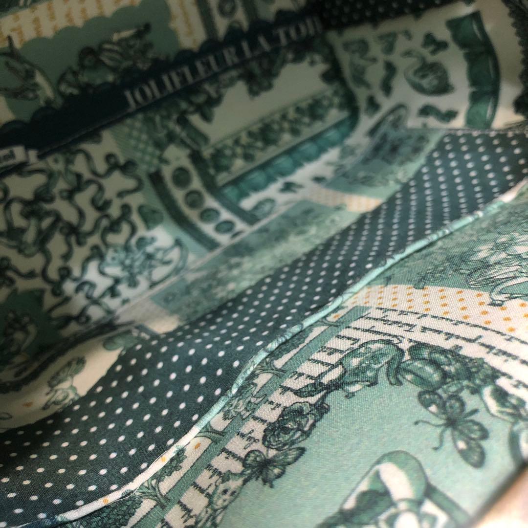 エミコページ　1819、1865