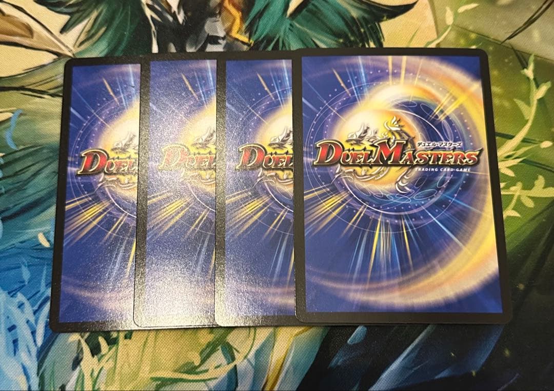 デュエマ PP-「P」 4枚 パンドラプリンセス プリン