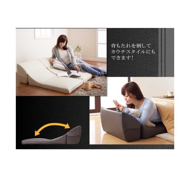 オープン記念価格　日本製　フロアコーナーソファ