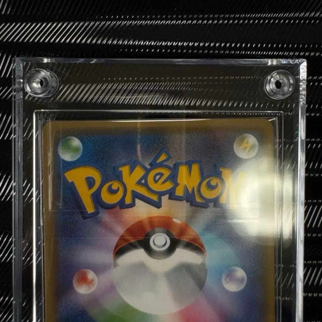 美品ピカチュウ 108/SM-P 夏フェス2017 プロモカード - メルカリ