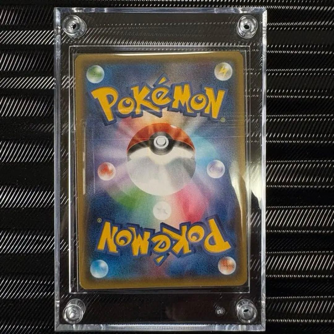 美品ピカチュウ 108/SM-P 夏フェス2017 プロモカード - メルカリ