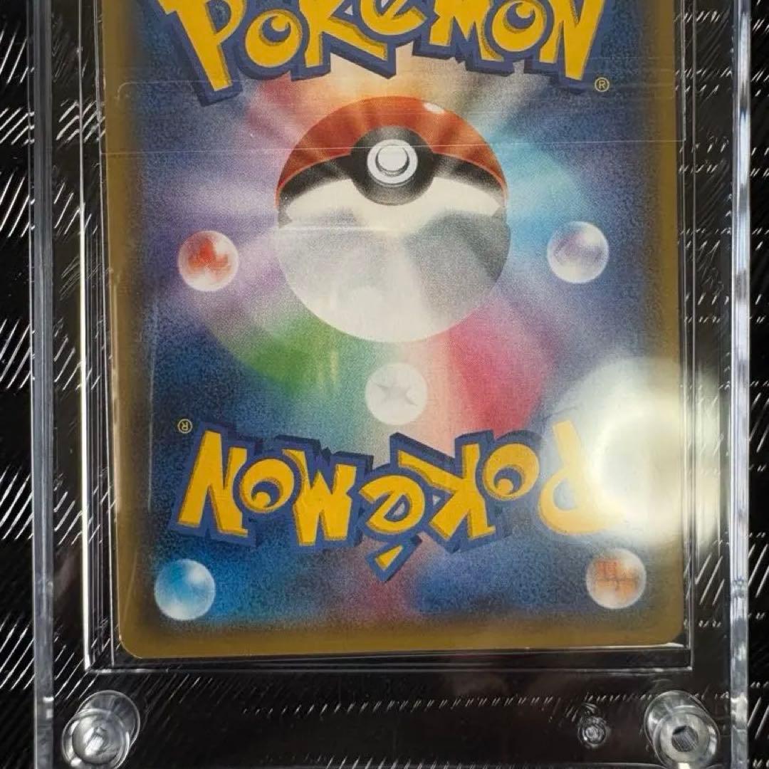 美品ピカチュウ 108/SM-P 夏フェス2017 プロモカード - メルカリ