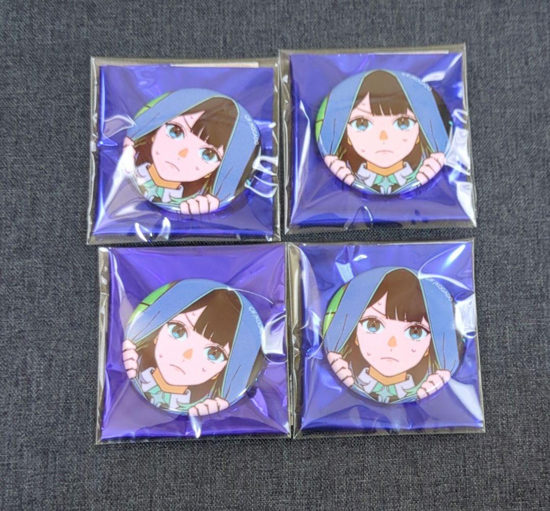 ユヒル OVER REQUIEMZ オバレク カウントダウン 缶バッジ - メルカリ