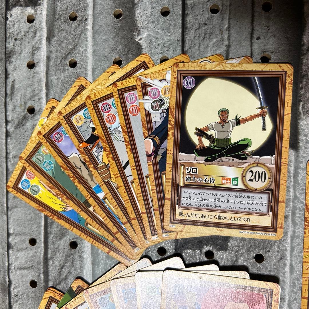 初期 絶版 ワンピースカードダス ハイパーバトル 32枚セット - メルカリ