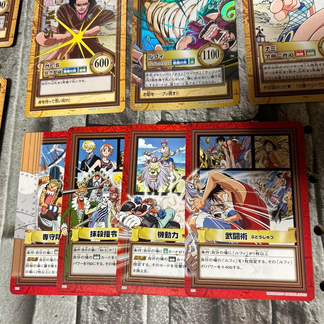 初期 絶版 ワンピース カードダス ハイパーバトル 32枚セット - メルカリ