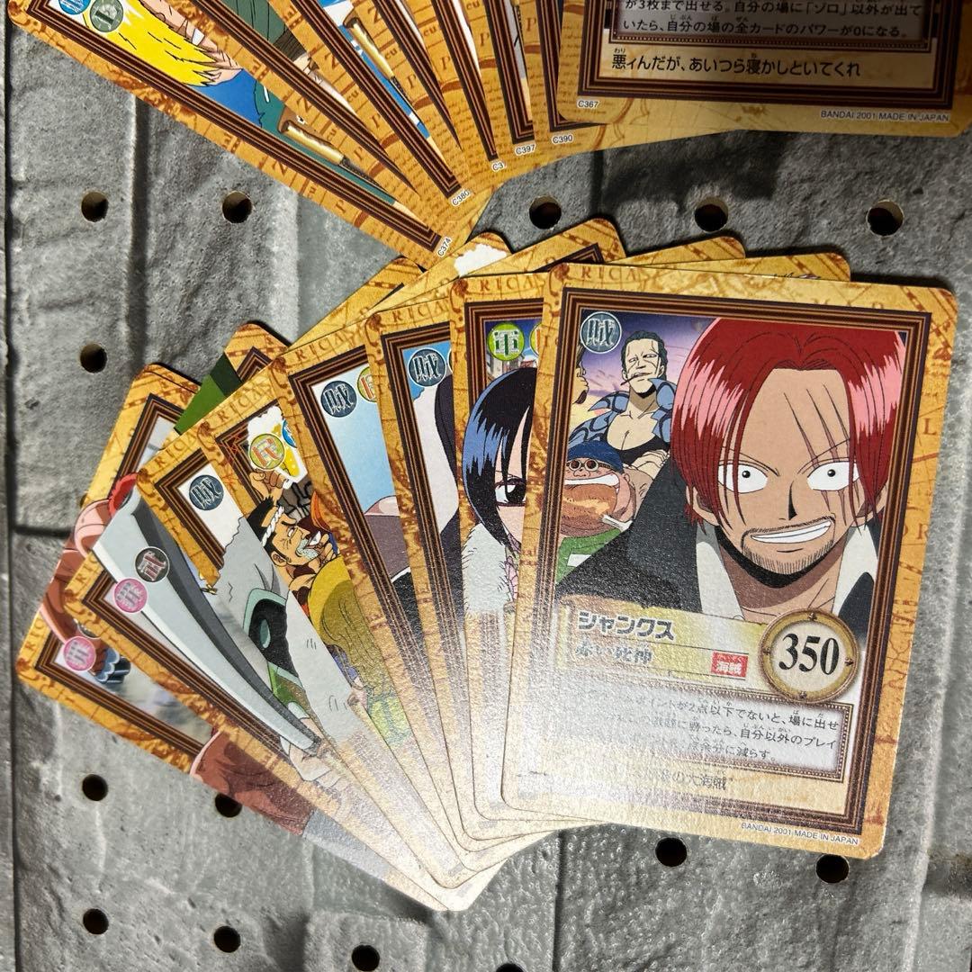 初期 絶版 ワンピースカードダス ハイパーバトル 32枚セット - メルカリ