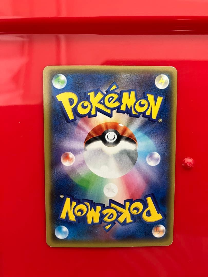 ギラティナEX SR XY7 バンデットリング 091/081