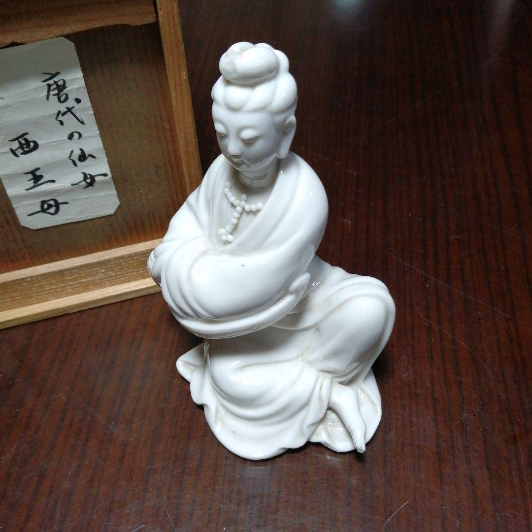 南京白磁　西王母像　13.5cm　清代後期