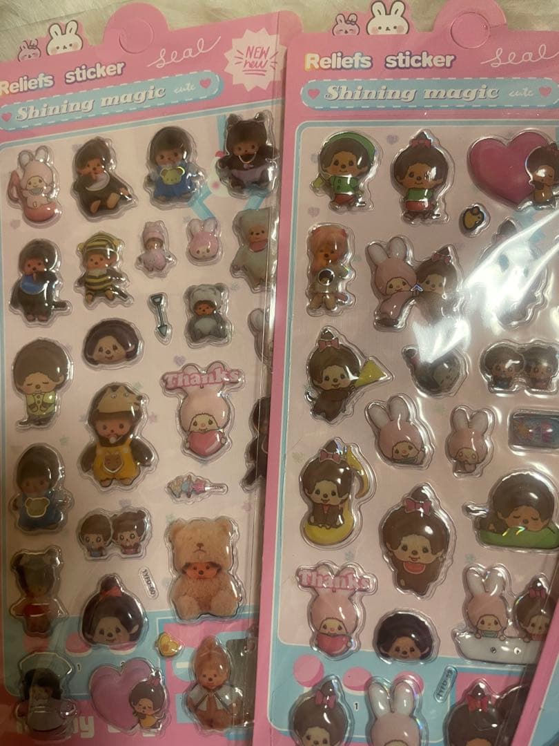 みちゃ様お取り置き 日焼けおしりシール