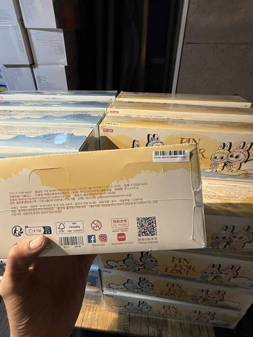 The Monster Pin For Love シリーズ (A-M,N-Z )