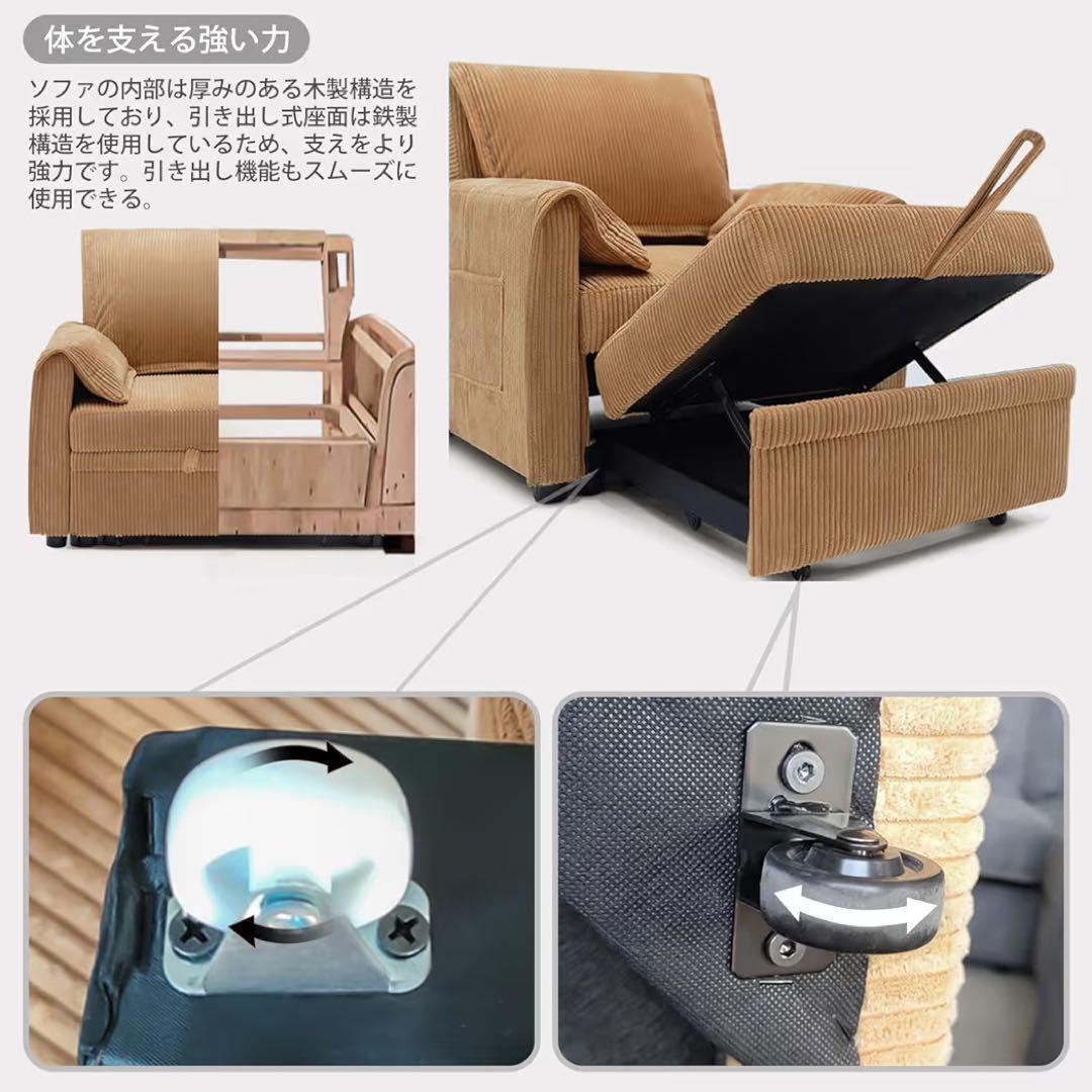 新品未使用Syuan Kaguソファーベッドリクライニングチェア 多機能1人掛け