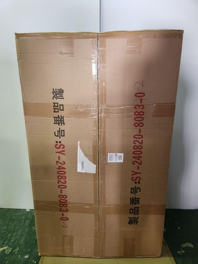 新品未使用Syuan Kaguソファーベッドリクライニングチェア 多機能1人掛け