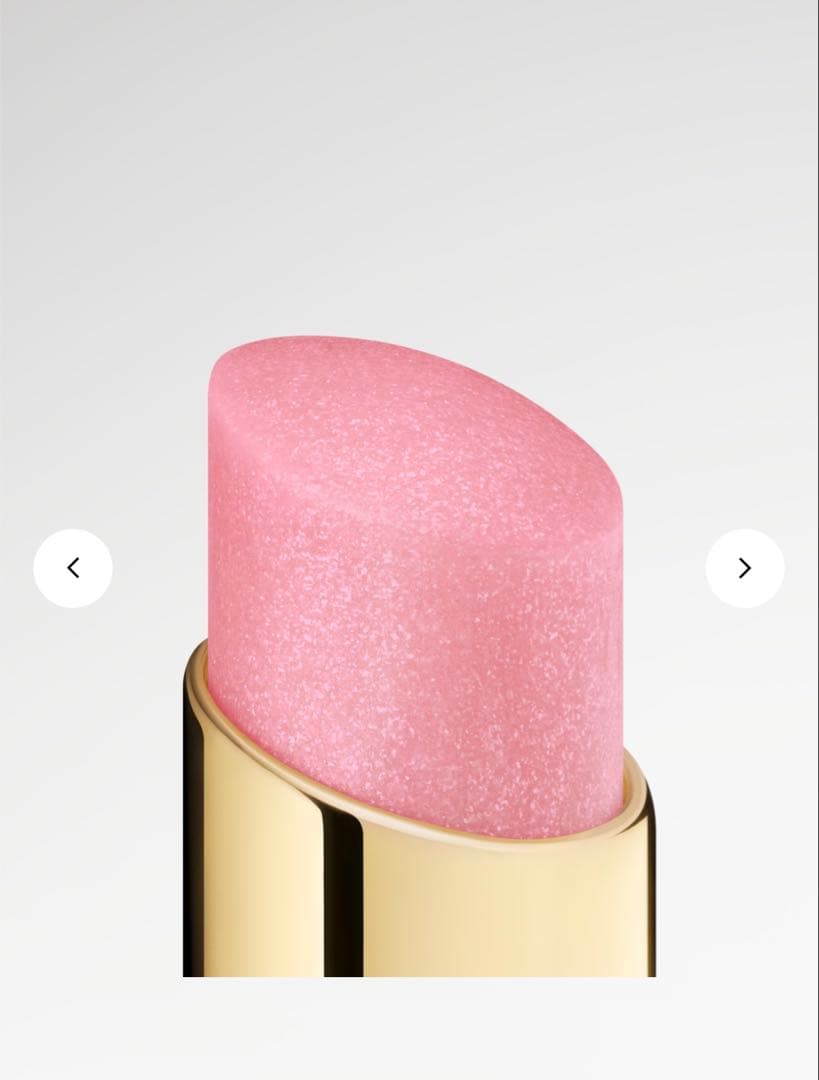 LV リップバーム030 テンダーブリス