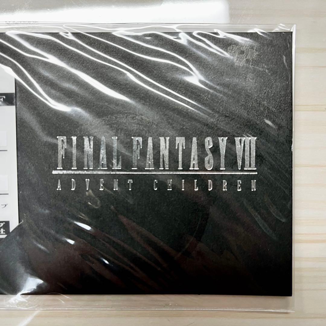 レア 神羅カンパニー 社員証 完全未開封 FF7 ファイナルファンタジー