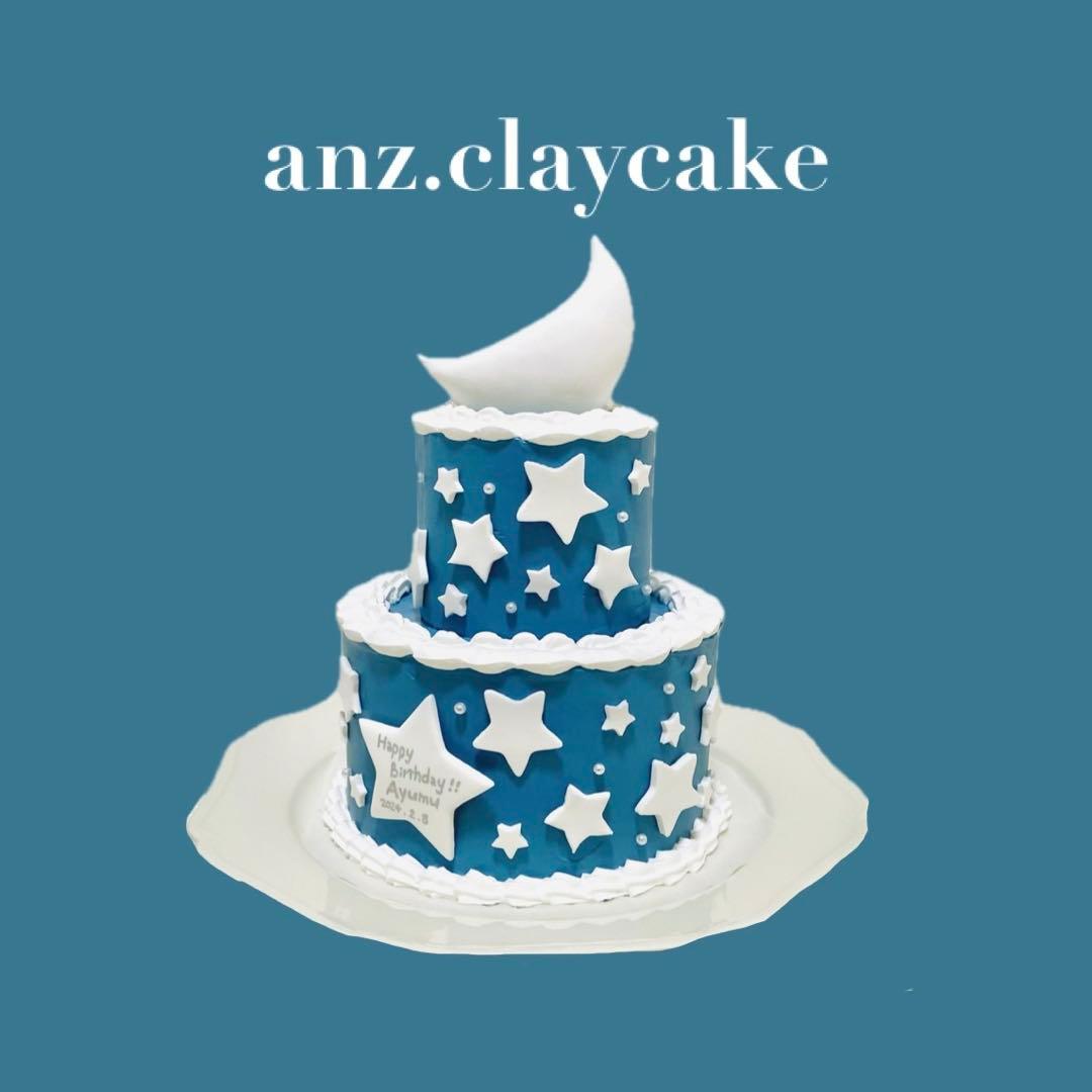 クレイケーキ フルオーダー受付中 推しケーキ マタニティ 生誕祭 誕生