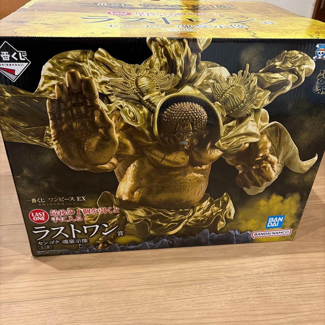 一番くじ ワンピース 悪魔を宿す者達vol.3 ラストワン賞　C賞 フィギュア