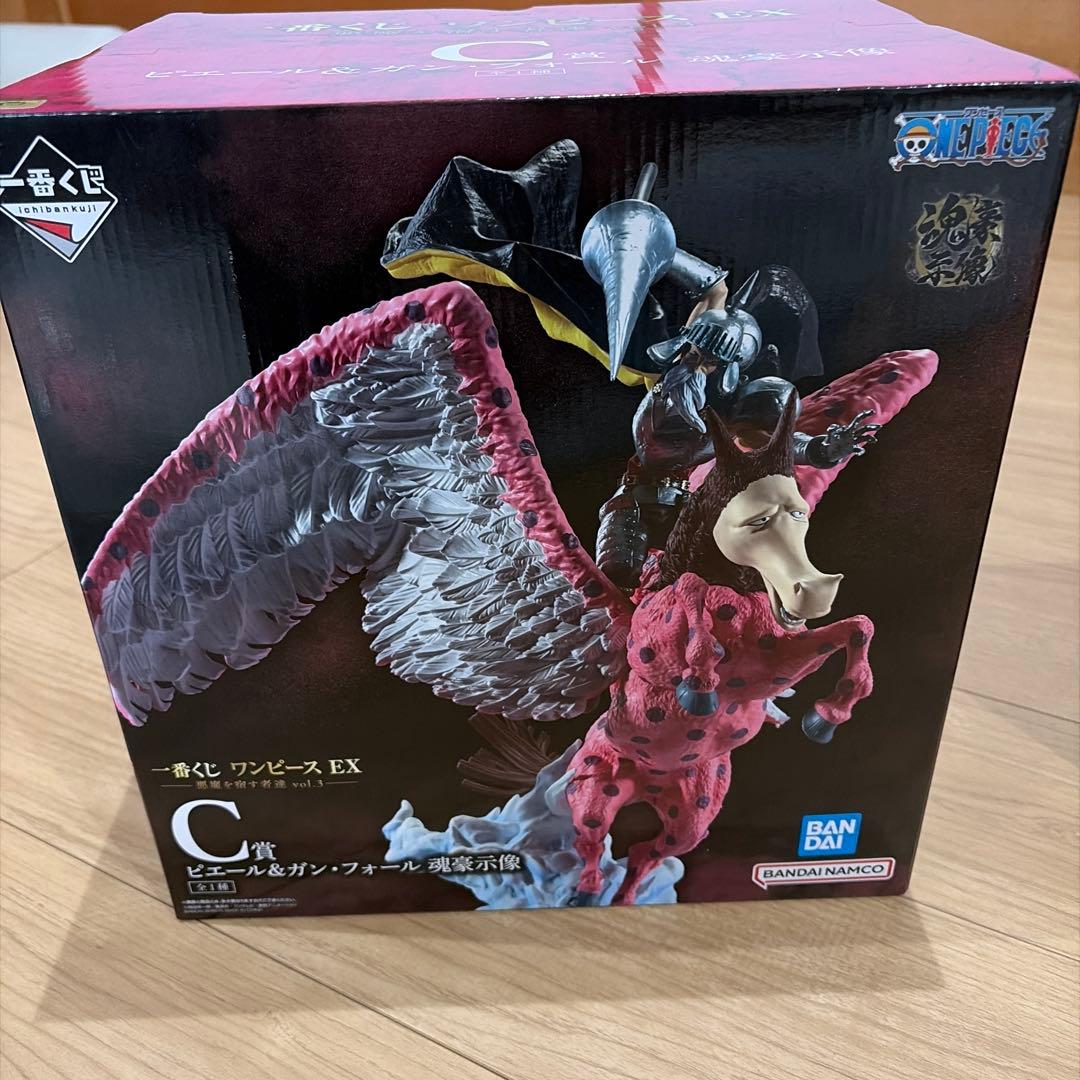一番くじ ワンピース 悪魔を宿す者達vol.3 ラストワン賞　C賞 フィギュア