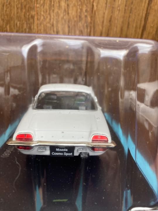 国産名車コレクションvol.04 マツダコスモスポーツ - メルカリ