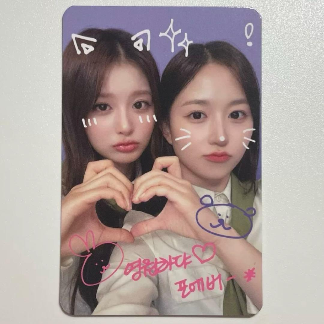 NMIXX ヘウォン ソリュン AMMD サイン会 ラクガキ トレカ - メルカリ