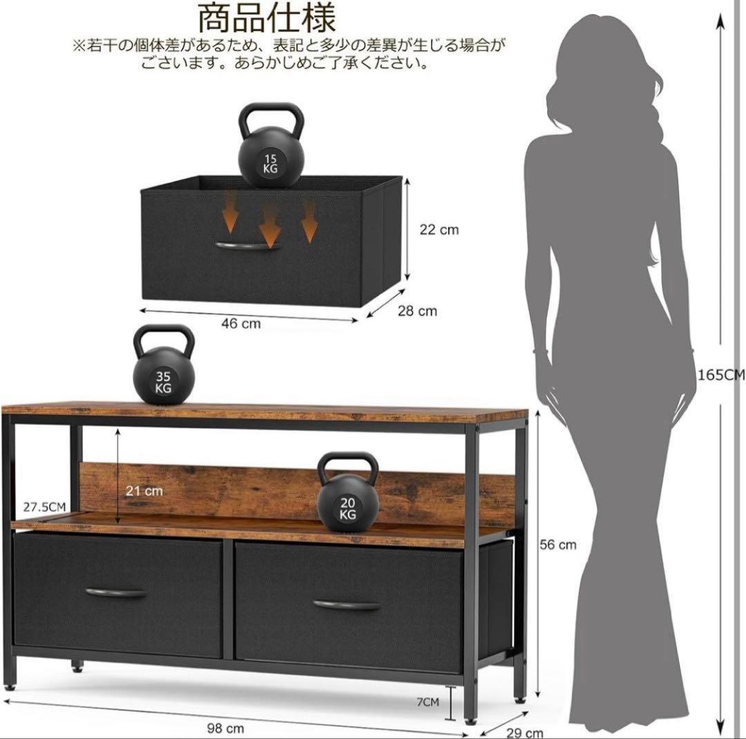 収納チェストロータイプ テレビ台 テレビボード ローボード テレビラック