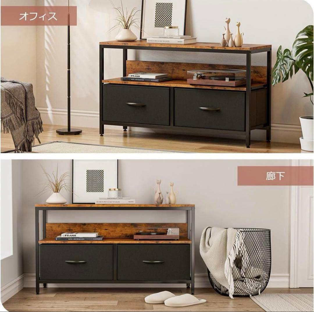 収納チェストロータイプ テレビ台 テレビボード ローボード テレビラック