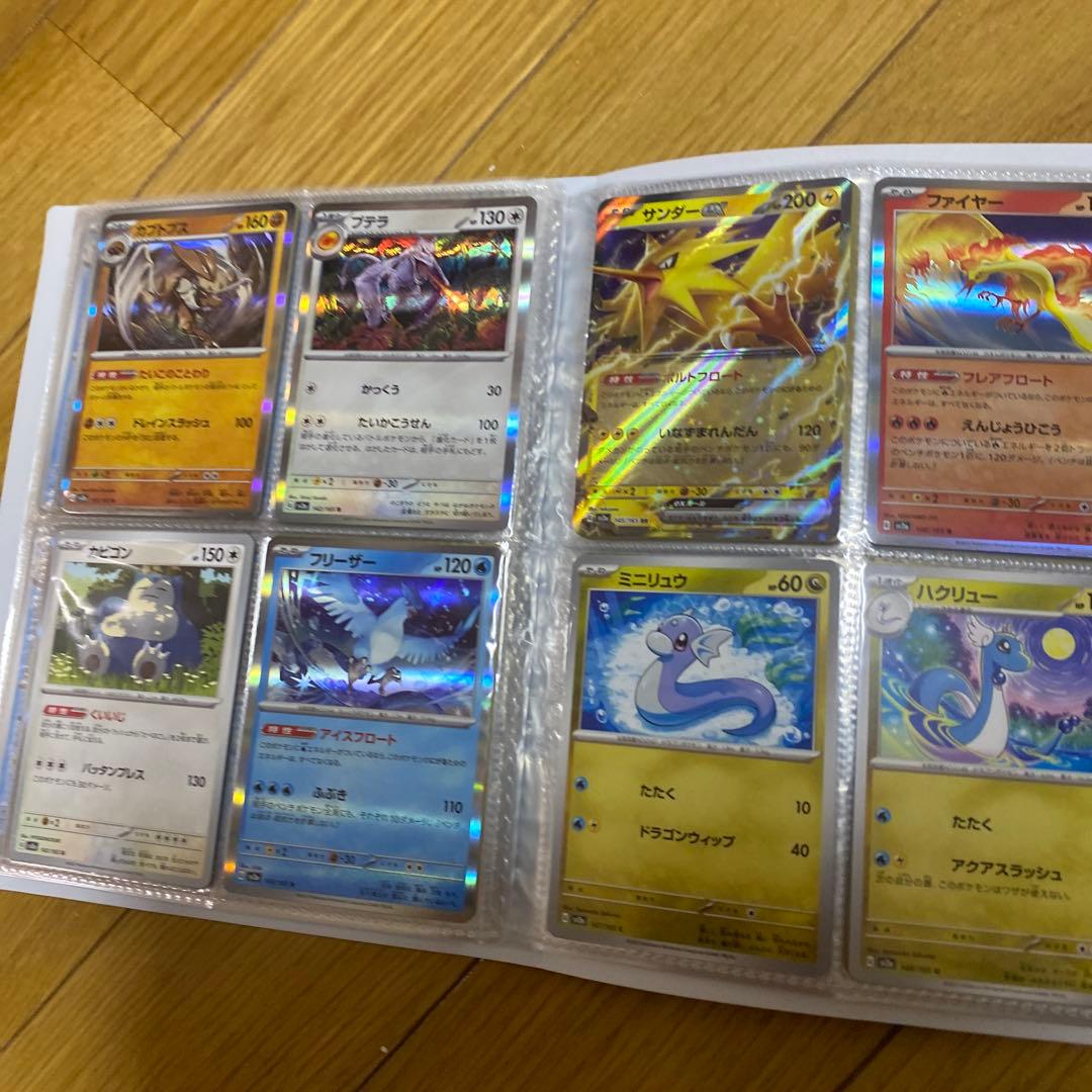 ポケモンカード 151 165種フルコンプ 名探偵ピカチュウファイル付き