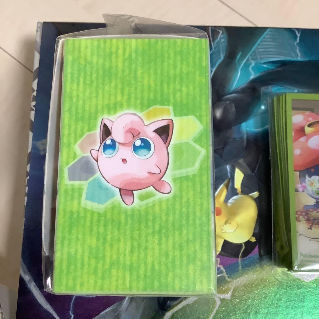 ダッグボルト ポケモンセンター限定セット オリジナルグッズ入り