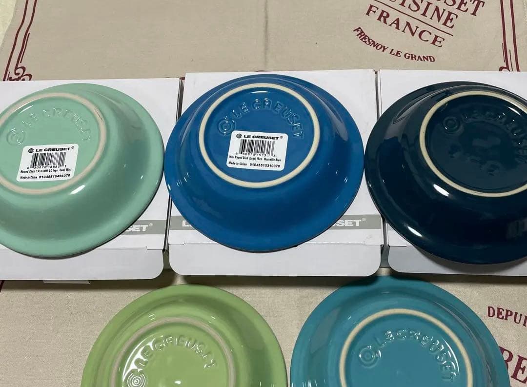 《新品》レア!5色 ルクルーゼ ラウンドディッシュ 15cm