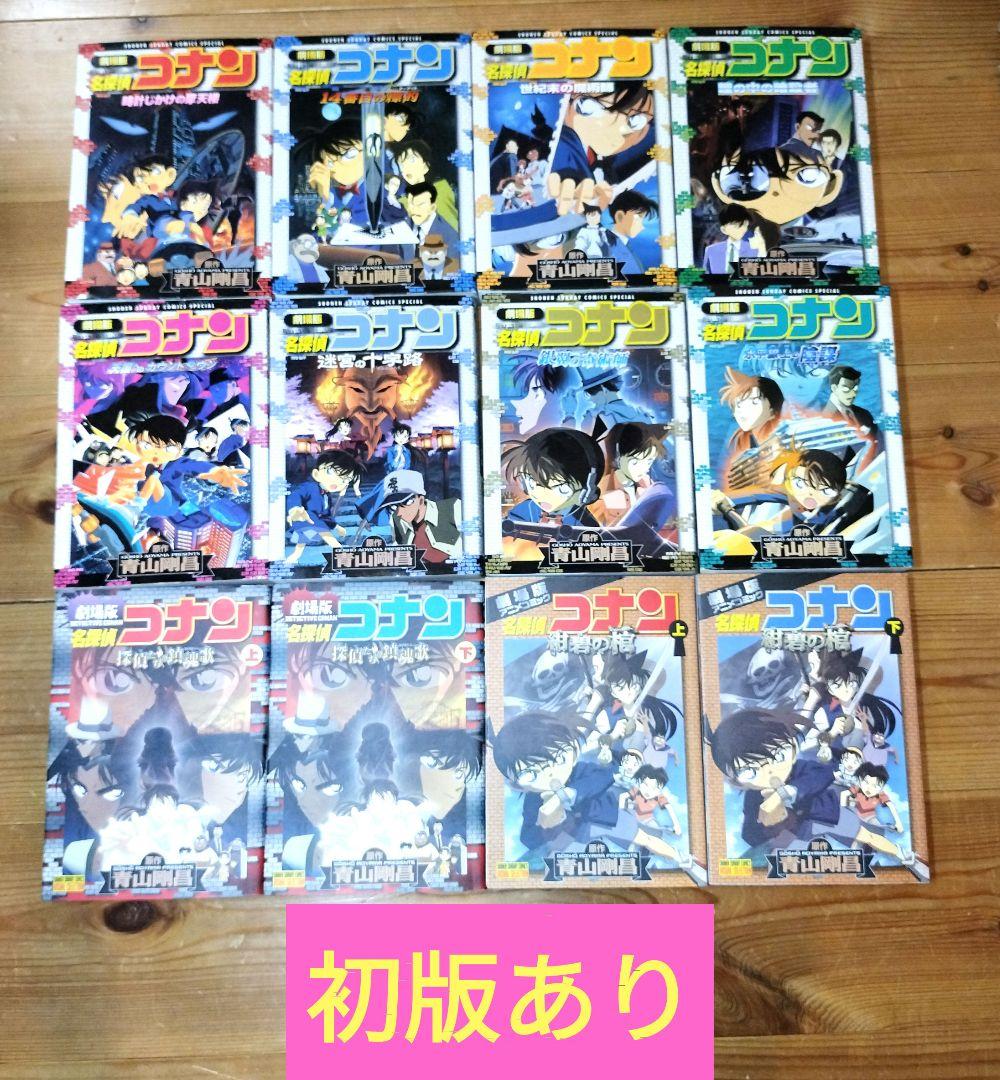 小笠原 将生 【やさしい歌声】 希少画集画、状態良好、新品高級額装付