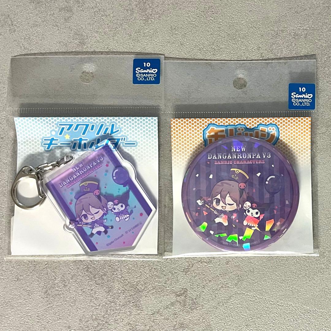 ダンガンロンパ サンリオくじ 缶バッジ アクキー 王馬 - メルカリ