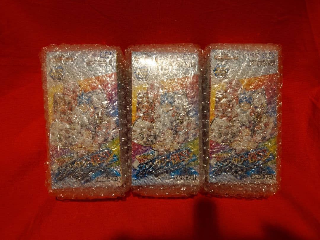 デュエマ 超感謝祭 ファンタジーBEST ✖︎ 3box 新品未開封 送料込み