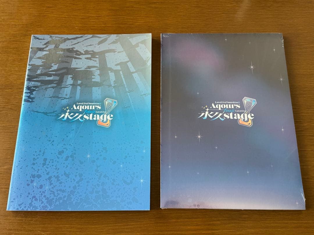 Aqours Finaleライブ パンフレットセット - メルカリ