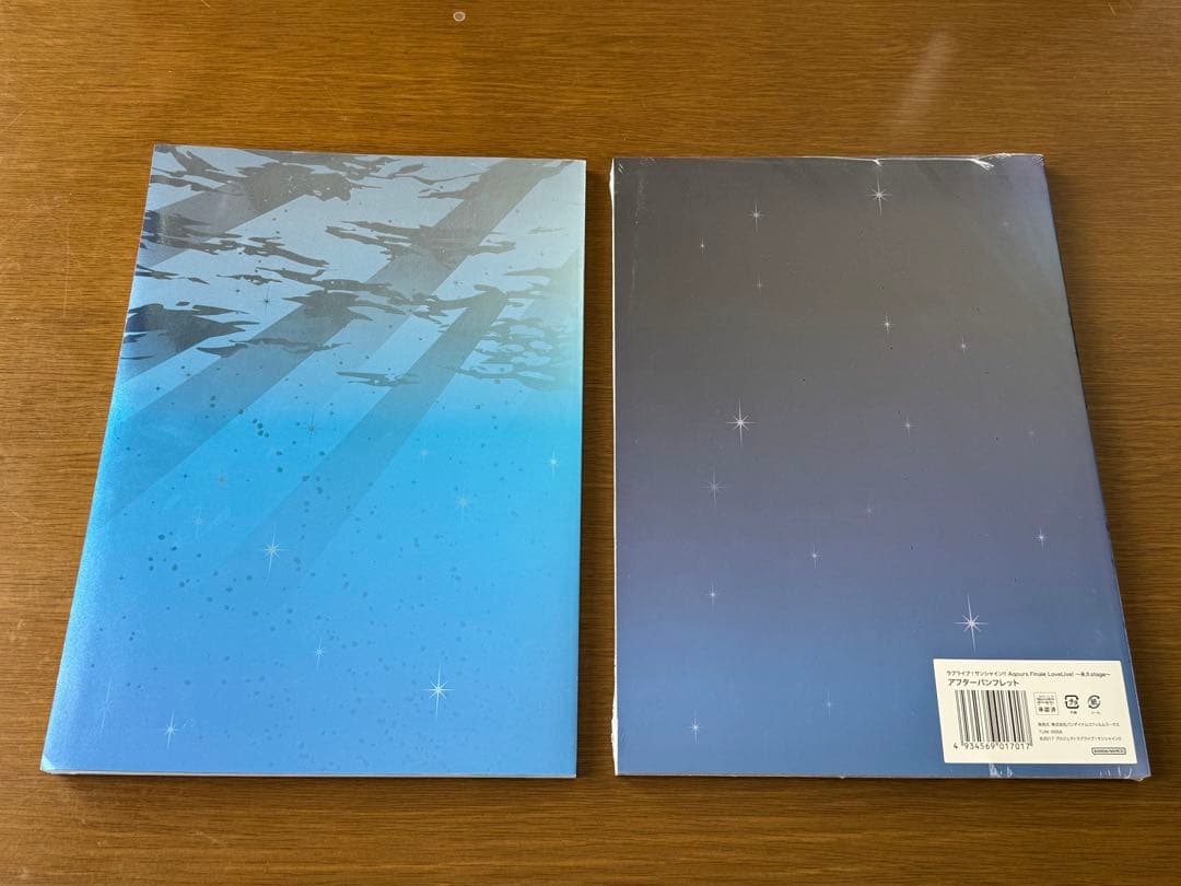 Aqours Finaleライブ パンフレットセット - メルカリ