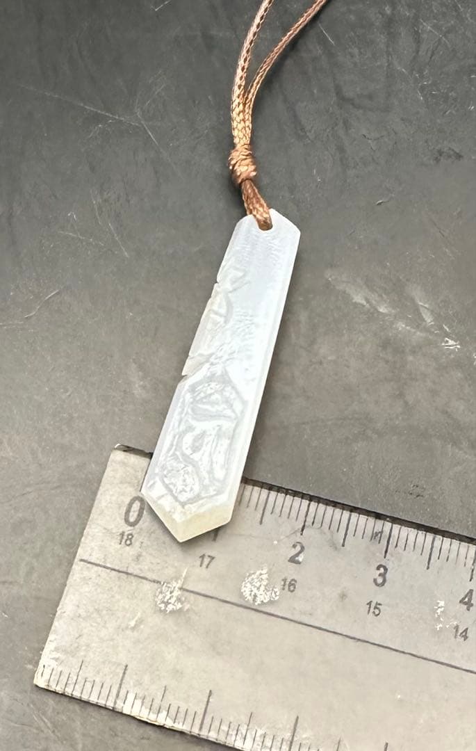 2026.2.仏縁御守no.6南無大日如来様 新潟白瑪瑙 - メルカリ