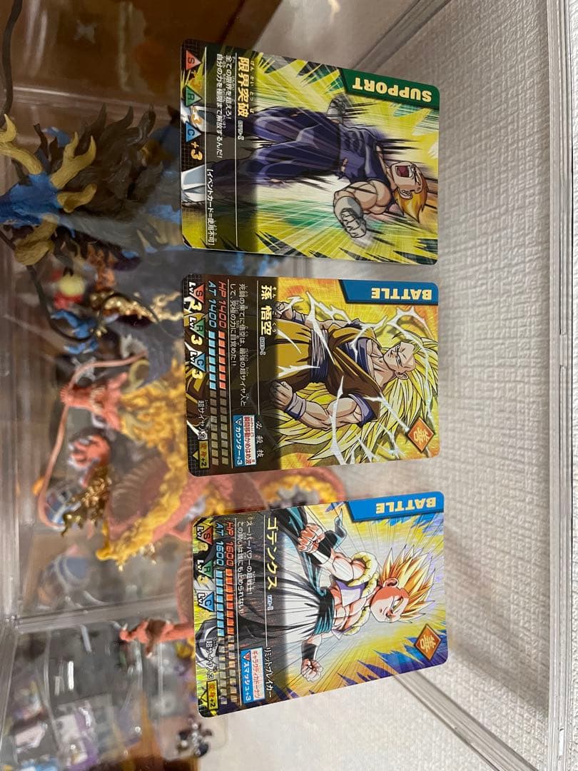 ドラゴンボールデータカードダス　孫悟空　ゴテンクス　ベジット　爆レア　3枚