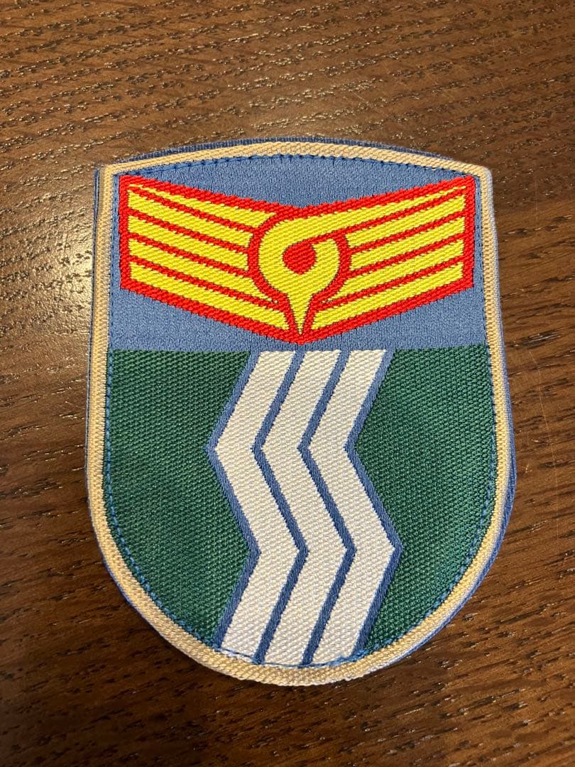 東京消防庁 ワッペン セット 大幅値下げ！ - メルカリ