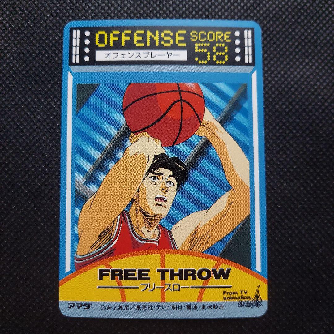 スラムダンクカード☆流川楓 - メルカリ
