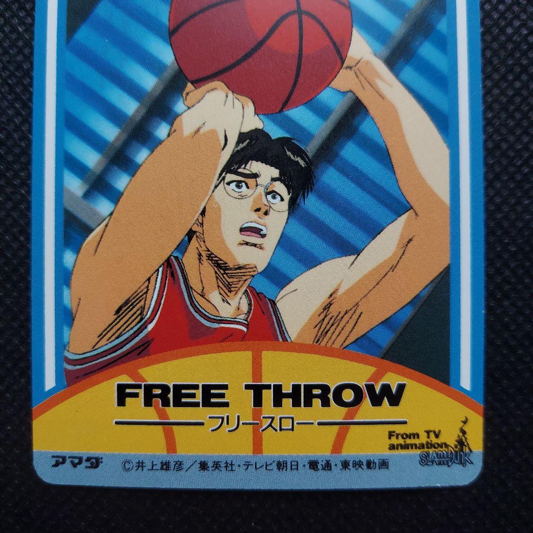 スラムダンクカード☆流川楓 - メルカリ