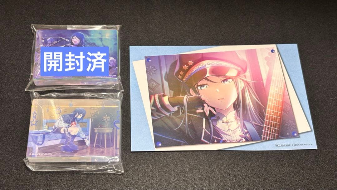 星乃一歌 グッズまとめ売り プロセカ - メルカリ