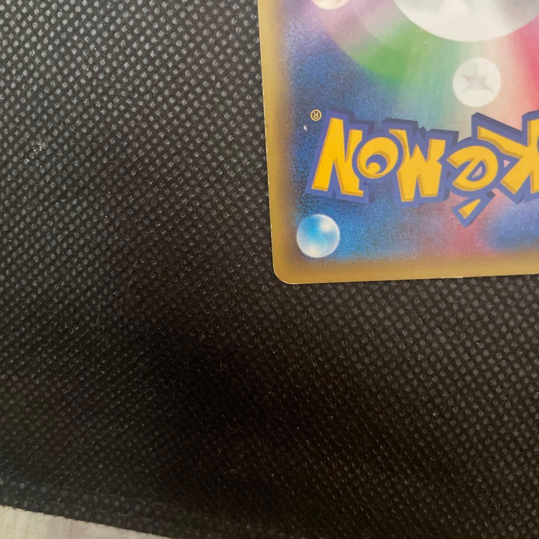 レックウザEX プロモ ポケモンカード