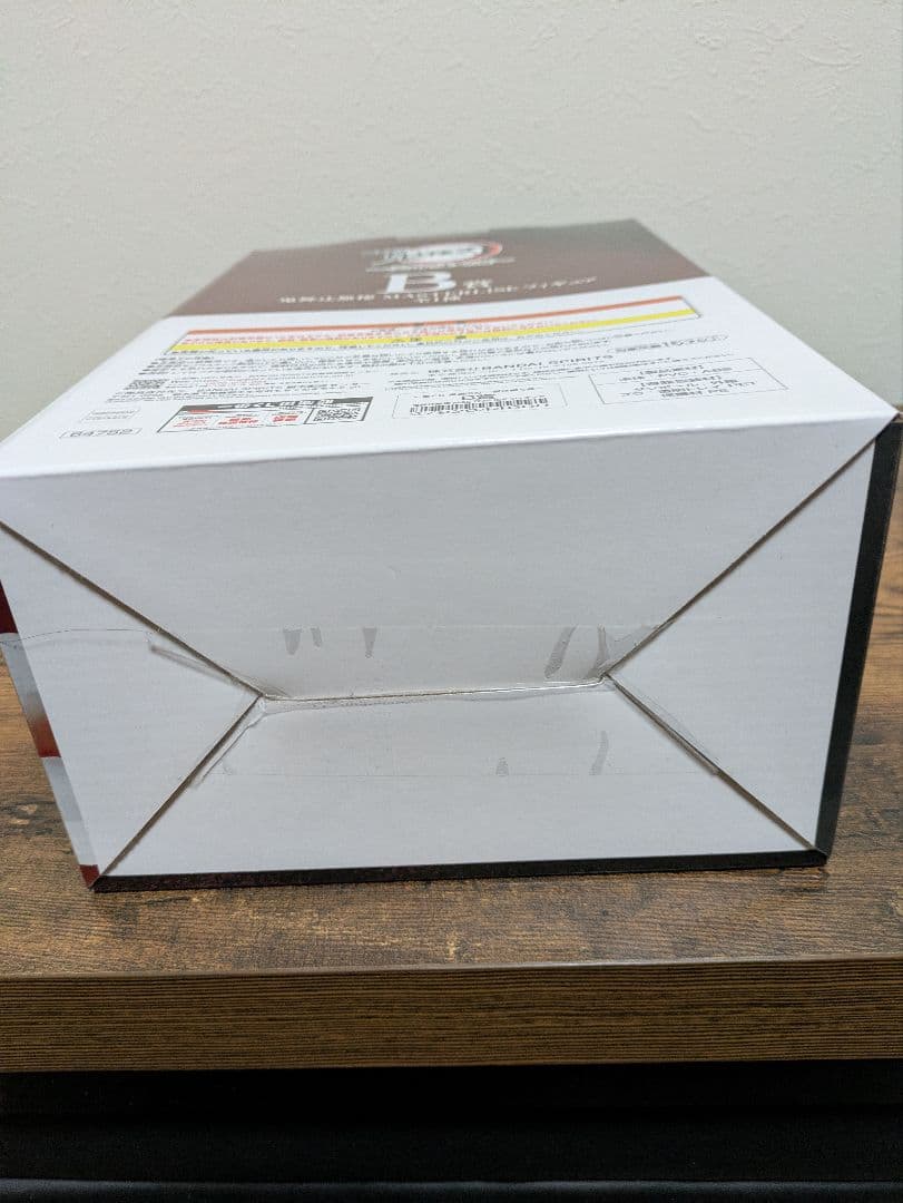 鬼舞辻無惨フィギュア 一番くじB賞