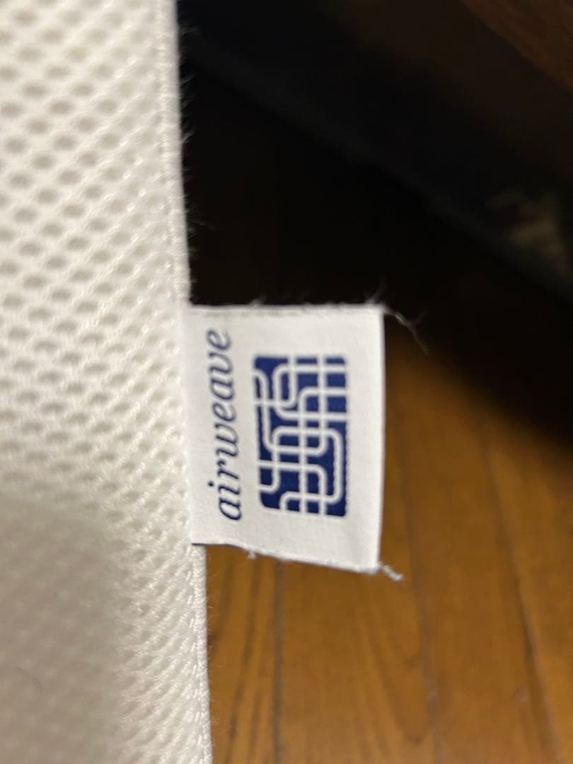 エアウィーヴ 01 マットレス セミダブル