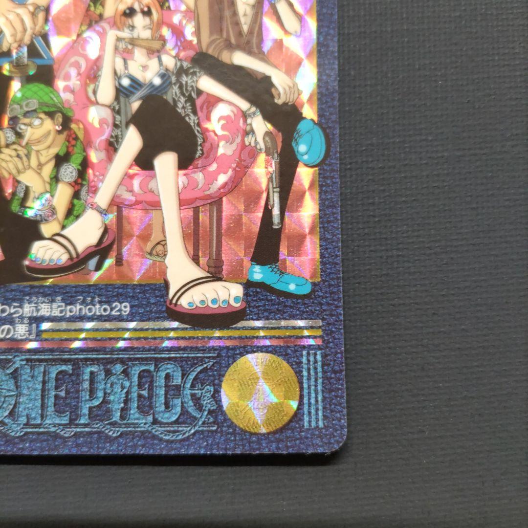 ONE PIECE ワンピースカードダス ビジュアルアドベンチャー - メルカリ