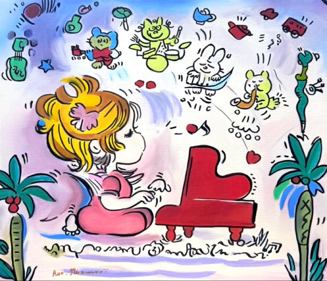 F6】水森亜土（遊ぶの楽しい）肉筆品/表裏サイン有り/手描き/油絵/絵画