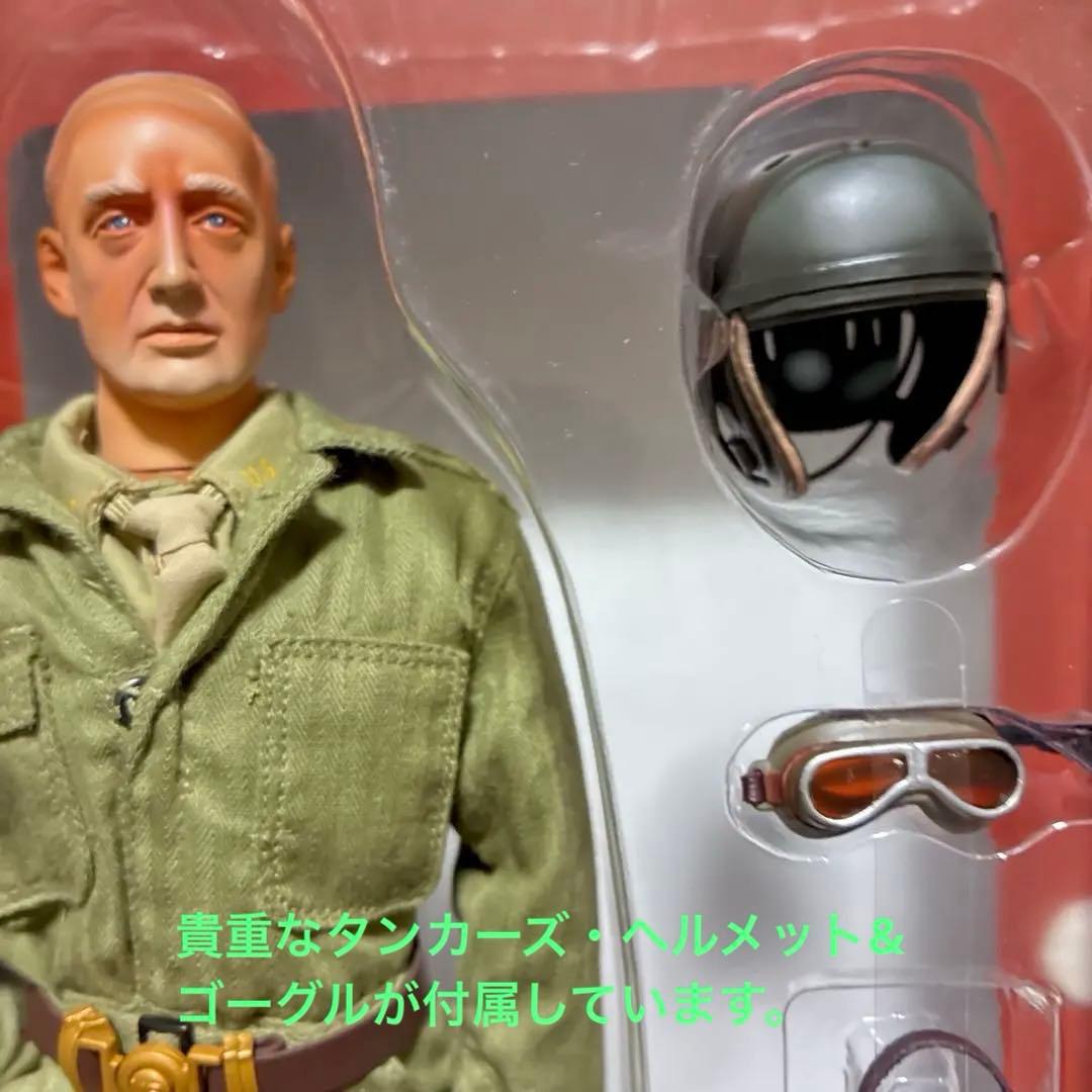 ドラゴンモデルズ1/6アメリカ陸軍パットン少将タンカーズ