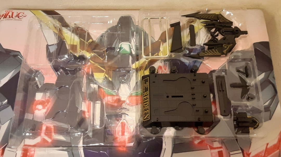 程度良好　入手困難　希少　ブラックライディーン　勇者ライディーン　超合金魂